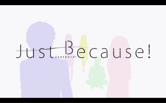 Just Because!: Season 1 – Recap/ Review (with Spoilers)