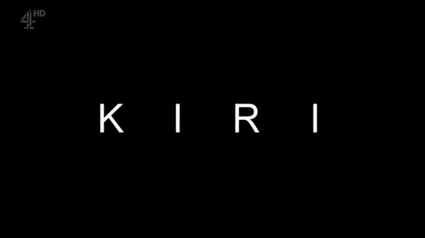 The title card for Kiri