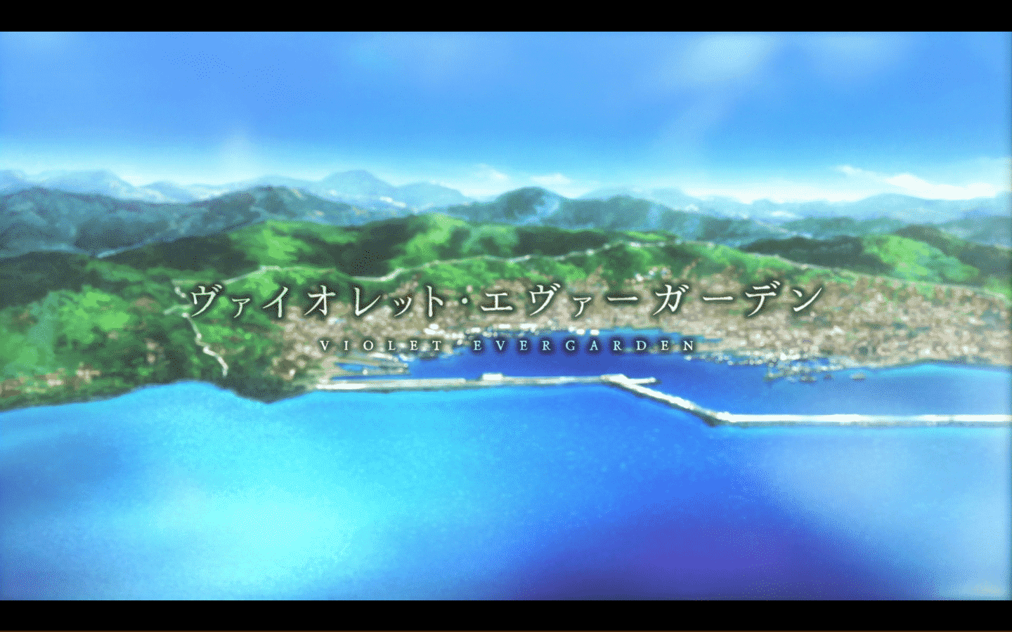 The title card for Violet Evergarden