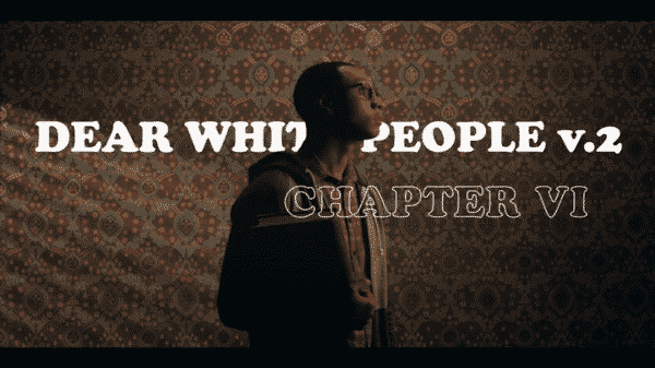 Title card for Lionel's second featured episode of Dear White People season 2.