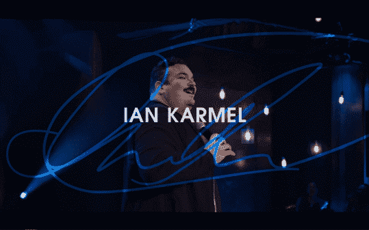 Ian Karmel's title card for The Comedy Lineup - Part 1