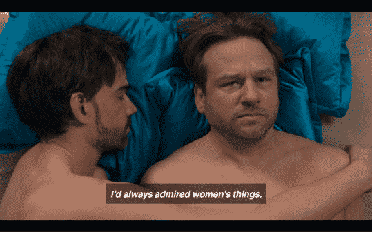 Bob A talking about his admiration for women.