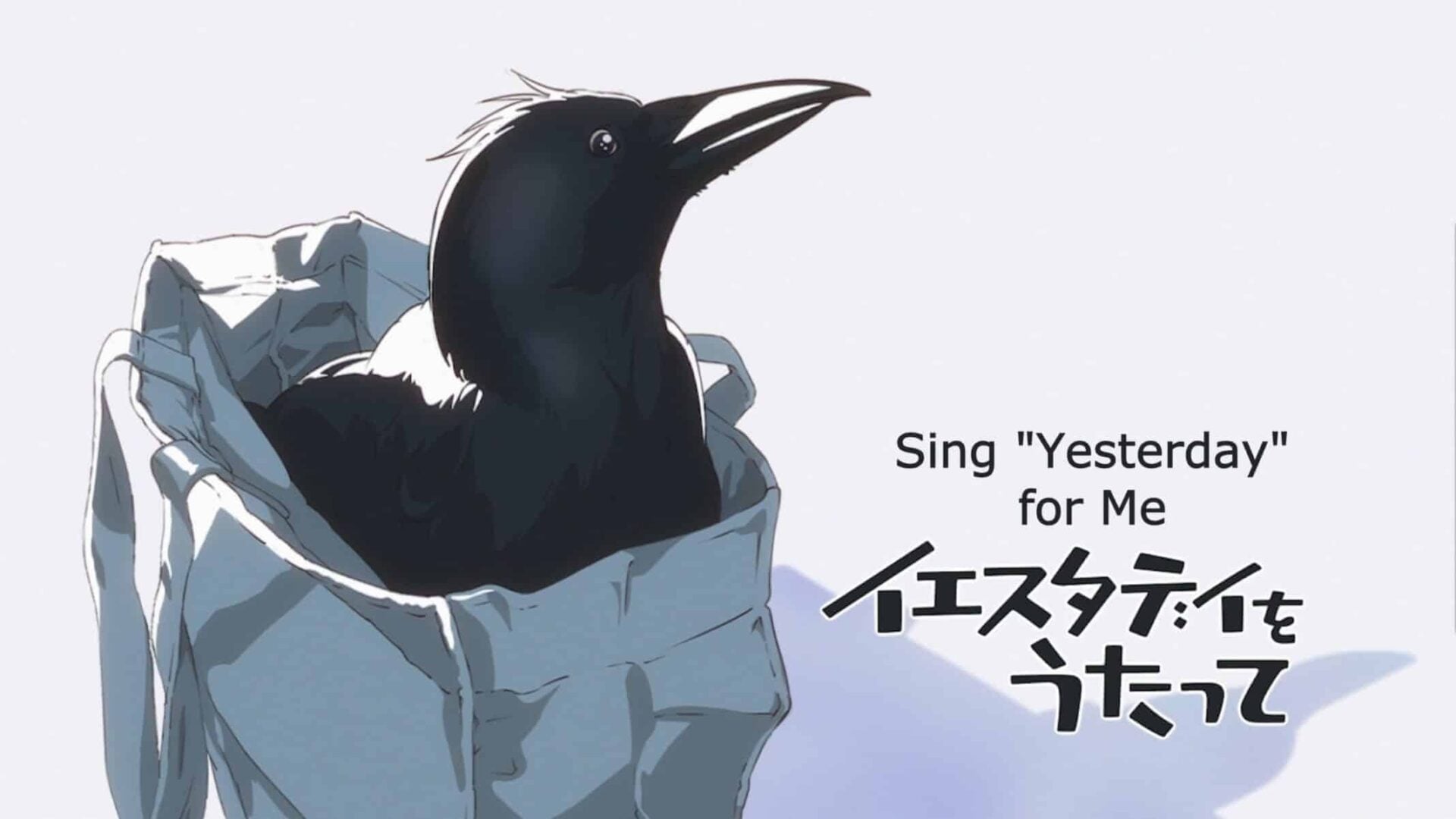 Mid Episode Title Card featuring Haru's pet crow.