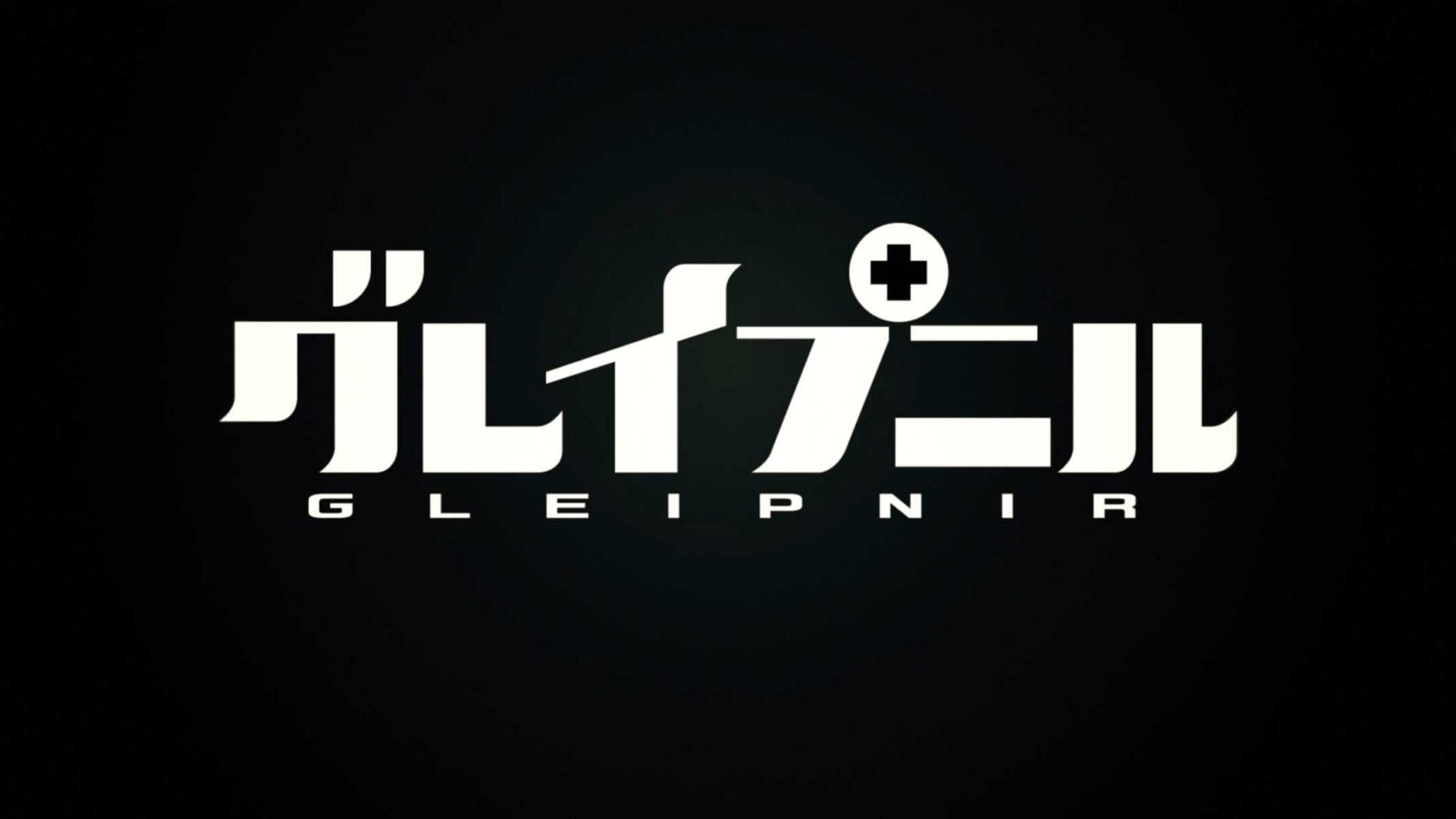 Title Card - Gleipnir