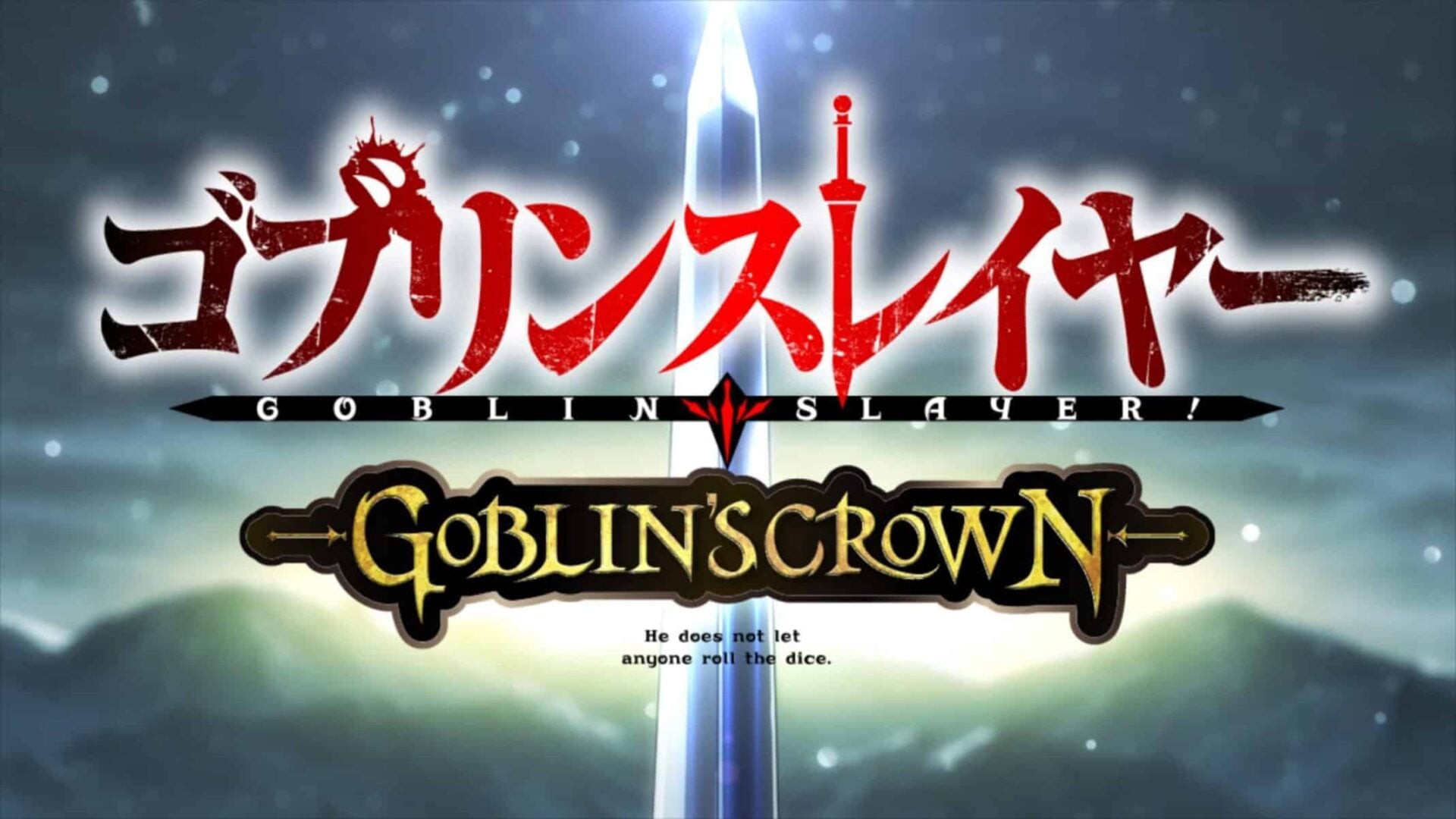 Title Card - Goblin Slayer Season 1 Goblin's Crown