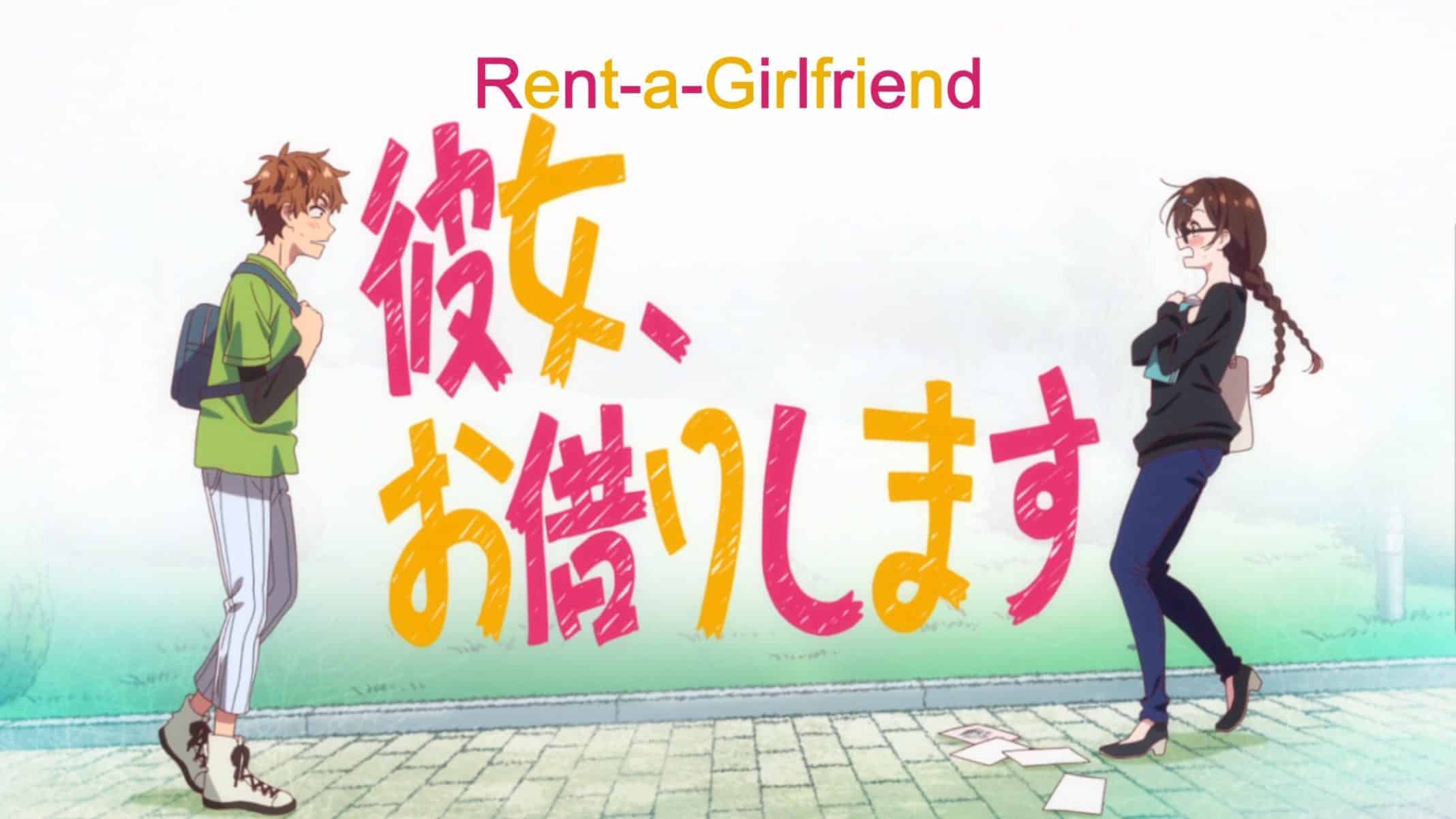 Title Card - Rent-a-Girlfriend Season 1 Episode 1 Rent-a-Girlfriend