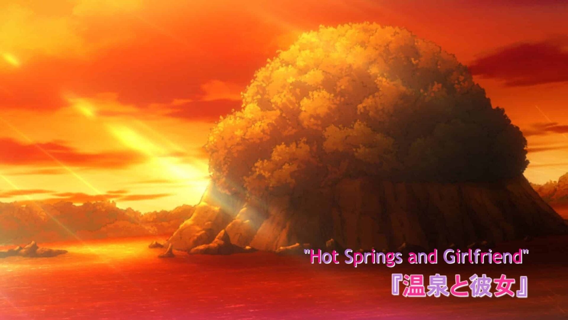 Title Card - Rent a Girlfriend Season 1 Episode 5 Hot Springs and Girlfriend