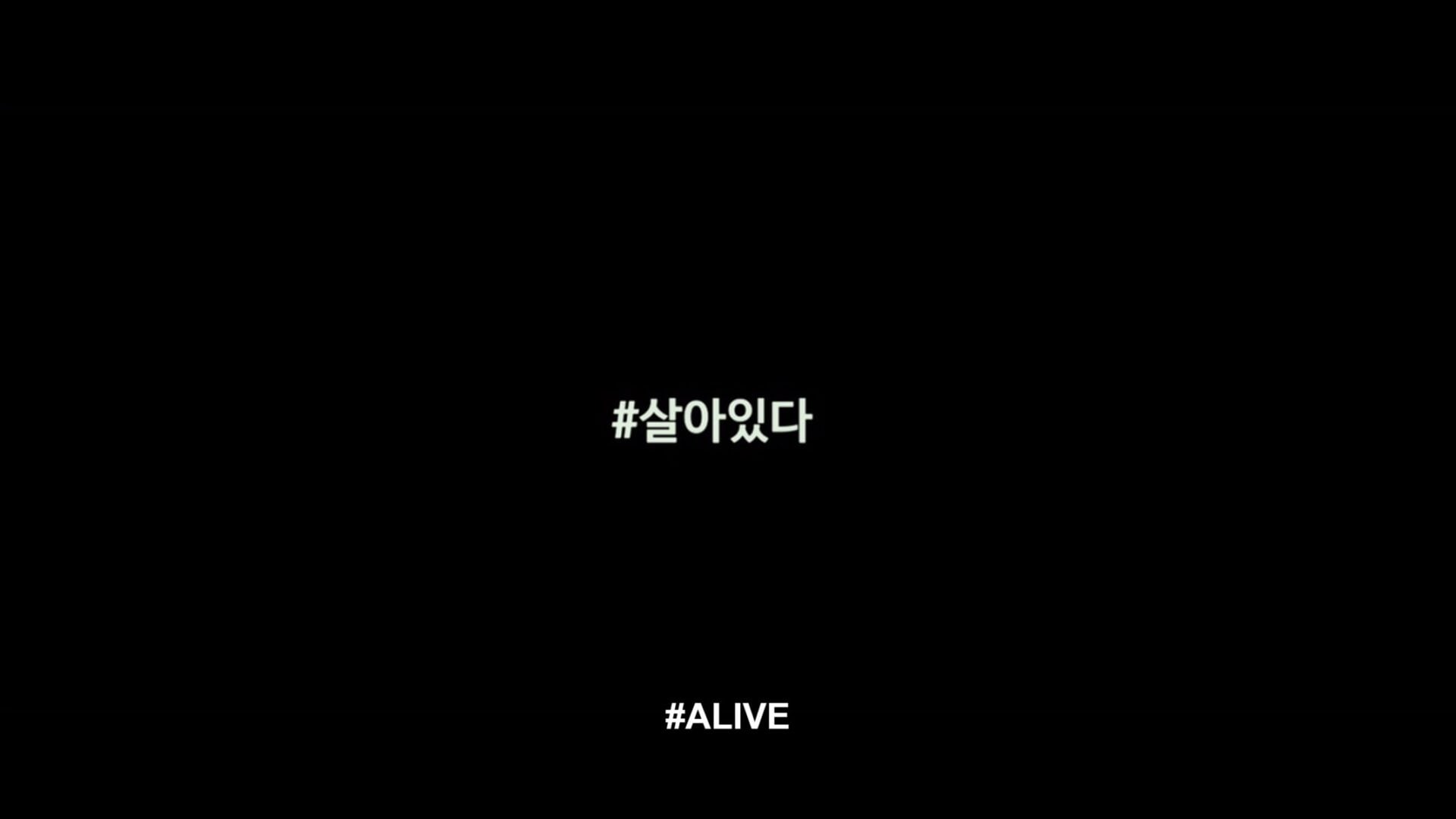 #Alive - Title Card