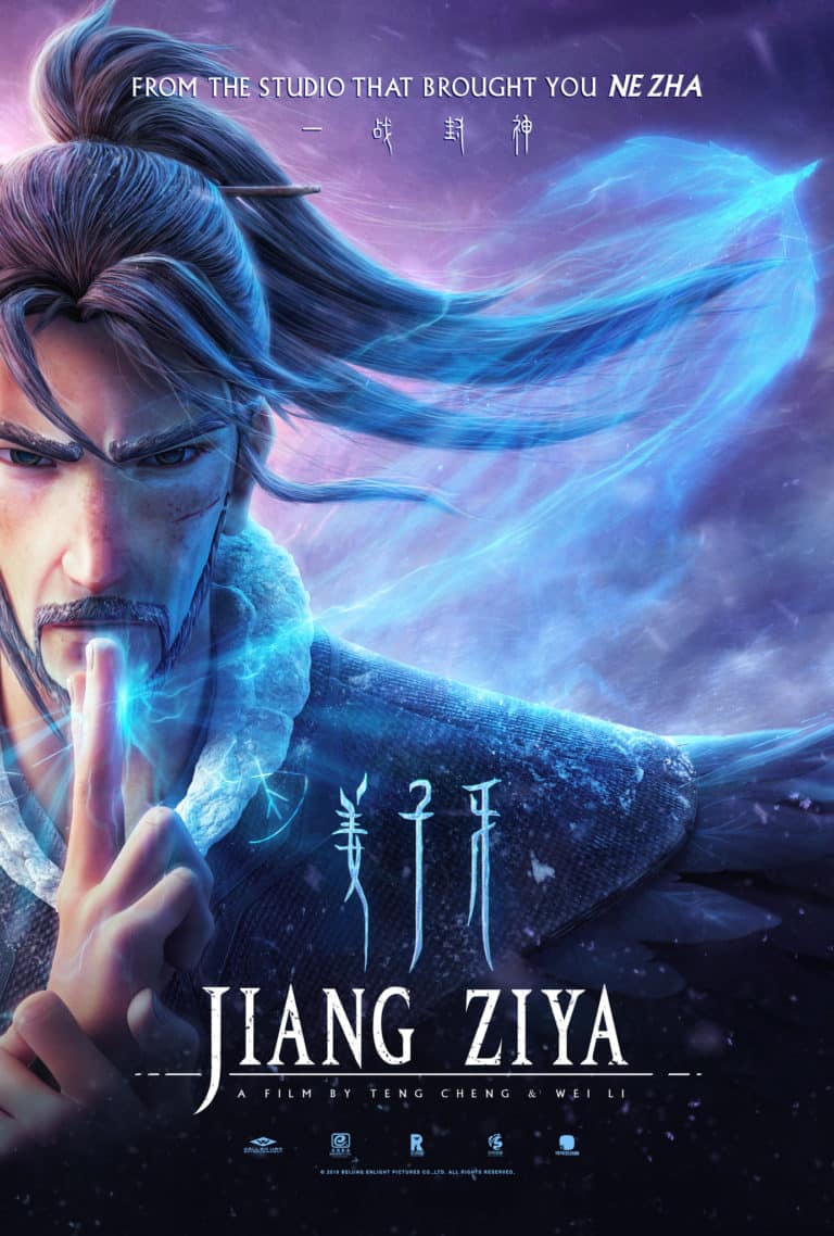Jiang Ziya (2020) – Review/Summary (with Spoilers)