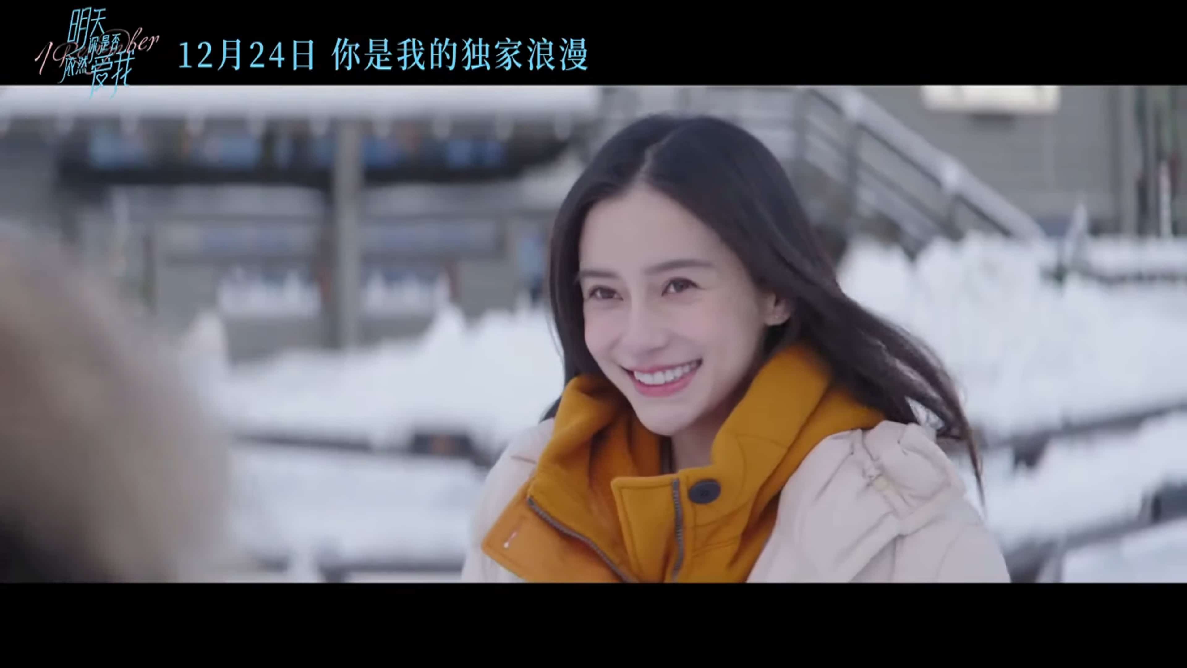 Ximan Zhao (Angelabay) smiling