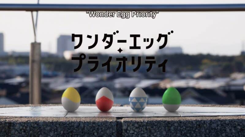 Alternate Title Card Wonder Egg Priority Season 1 Episode 2 The Terms of Friendship