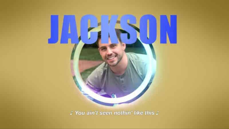 Jackson, Rachel's catfish profile