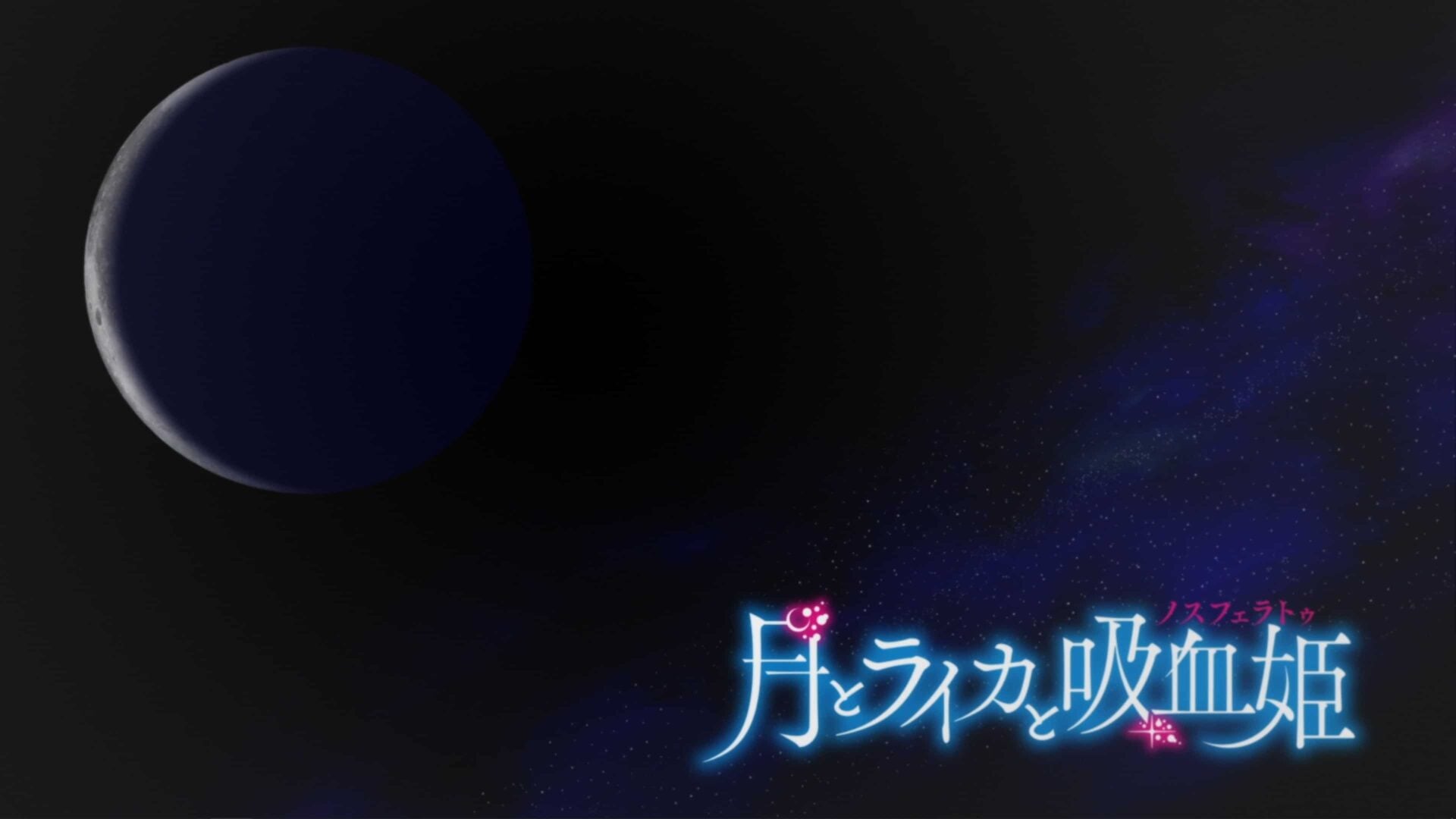Title Card - Irina The Vampire Cosmonaut Season 1 Episode 1 The Nosferatu Project