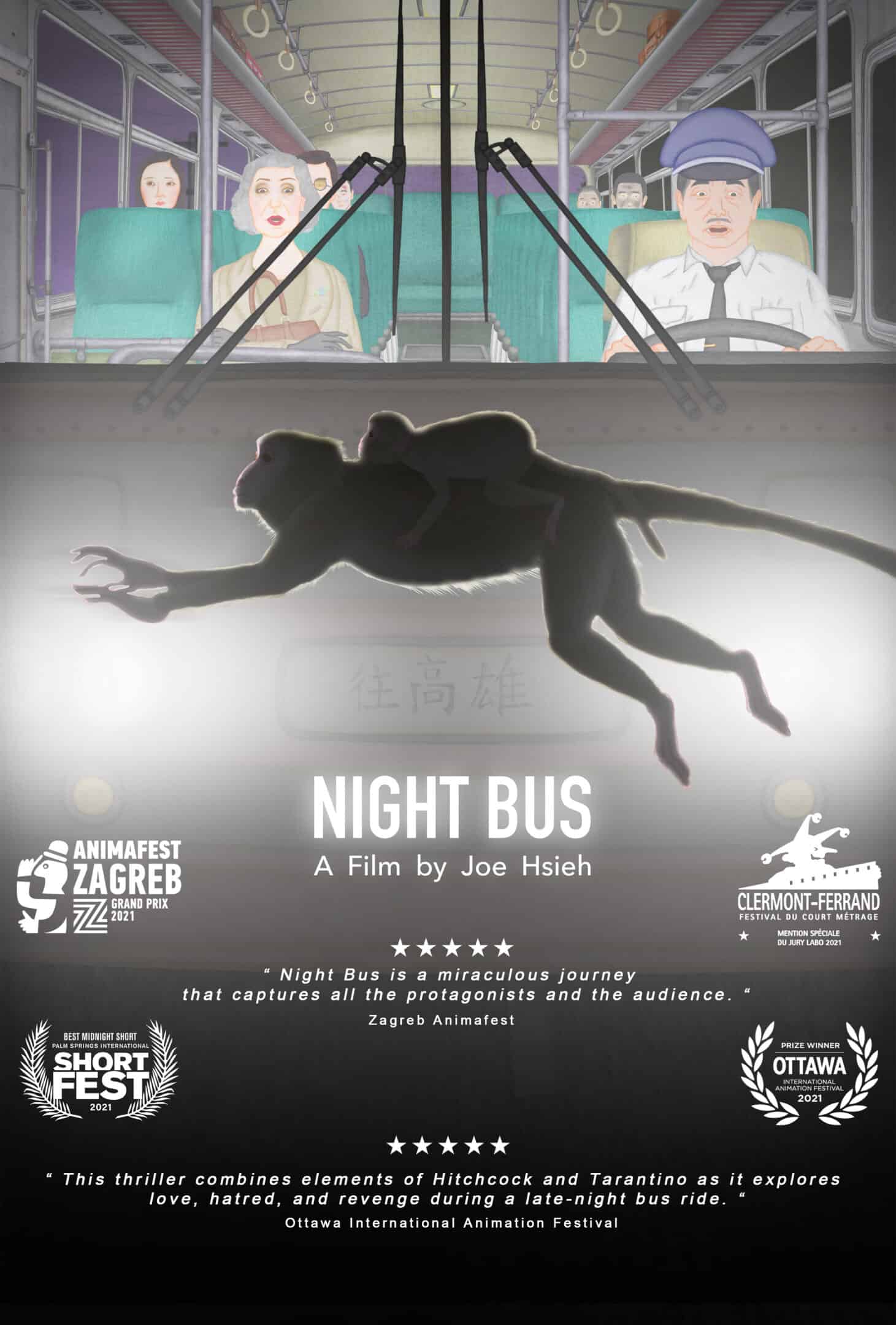 Night Bus – Poster