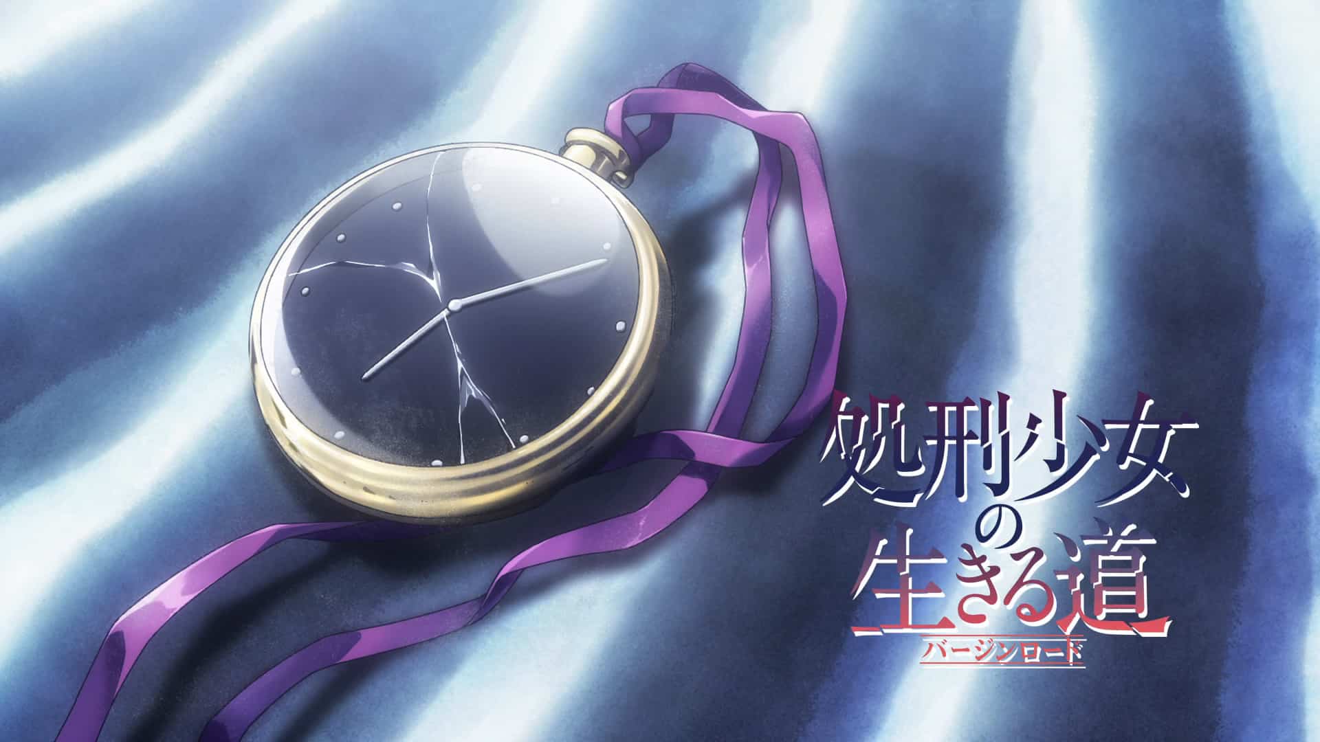 Mid-Title Card featuring Menue's pocket watch