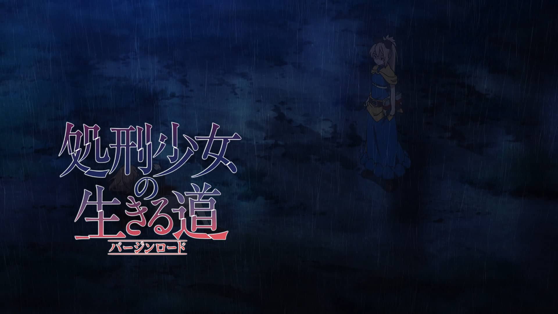 Menou on the title card for Shokei Shoujo no Virgin Road Season 1 Episode 1