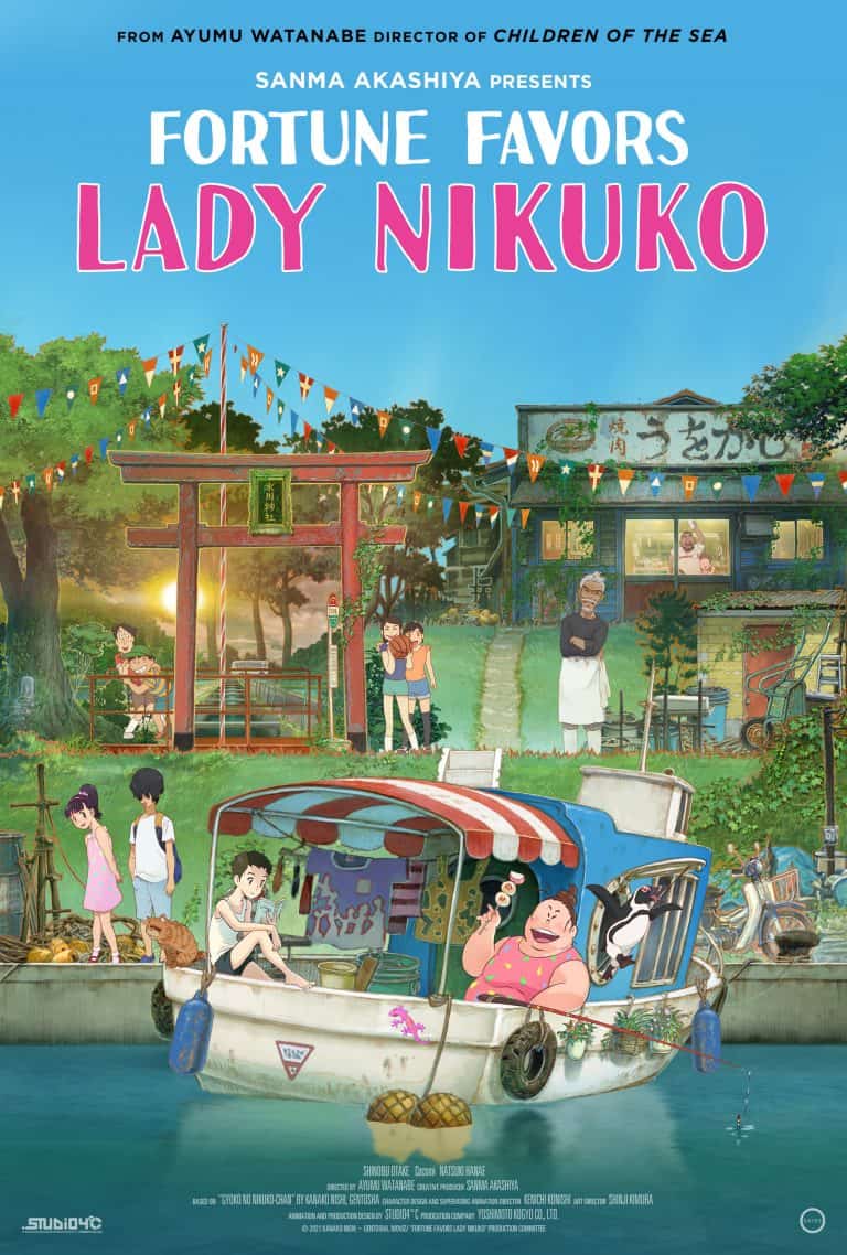 Fortune Favors Lady Nikuko (2022) – Review/ Summary (with Spoilers)