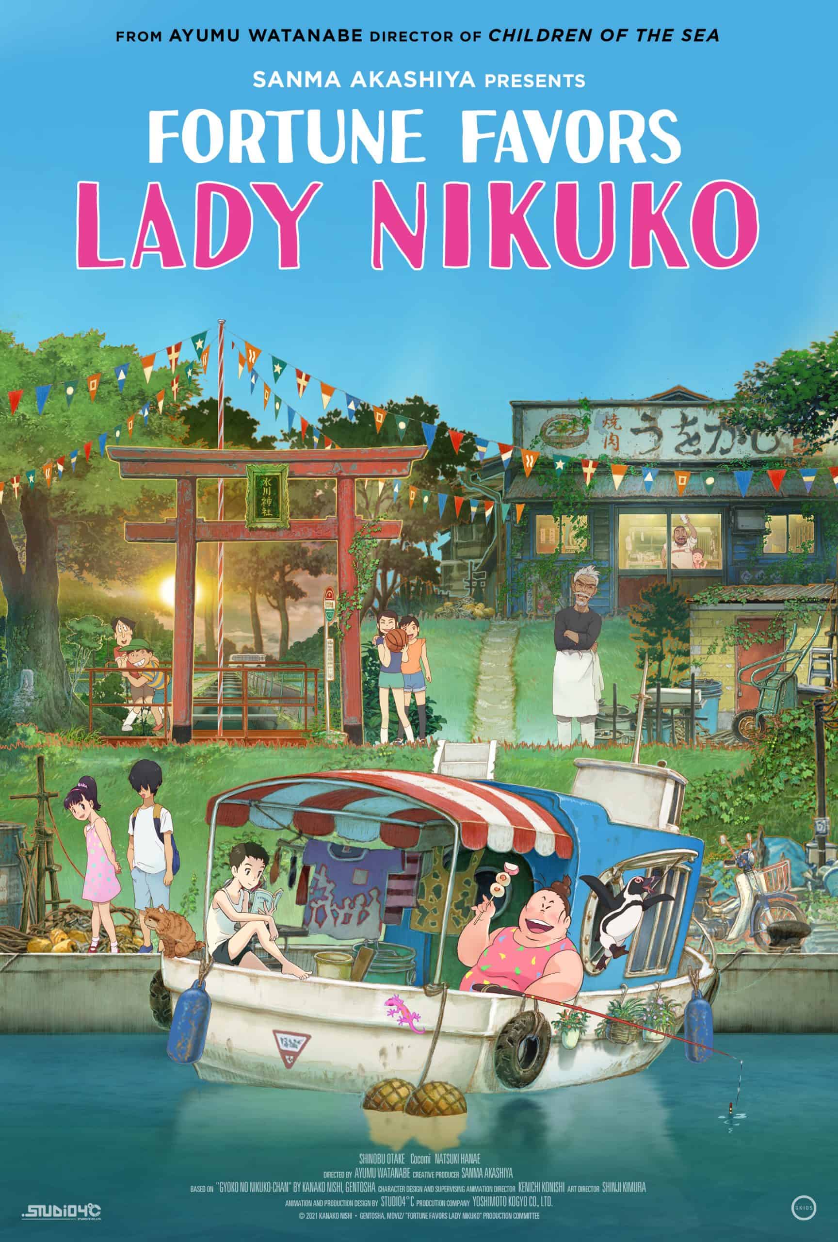Movie Poster - Fortune Favors Lady Nikuko (2022)