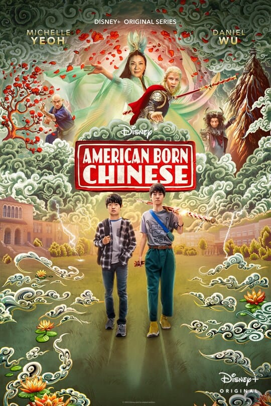 american born chinese cover