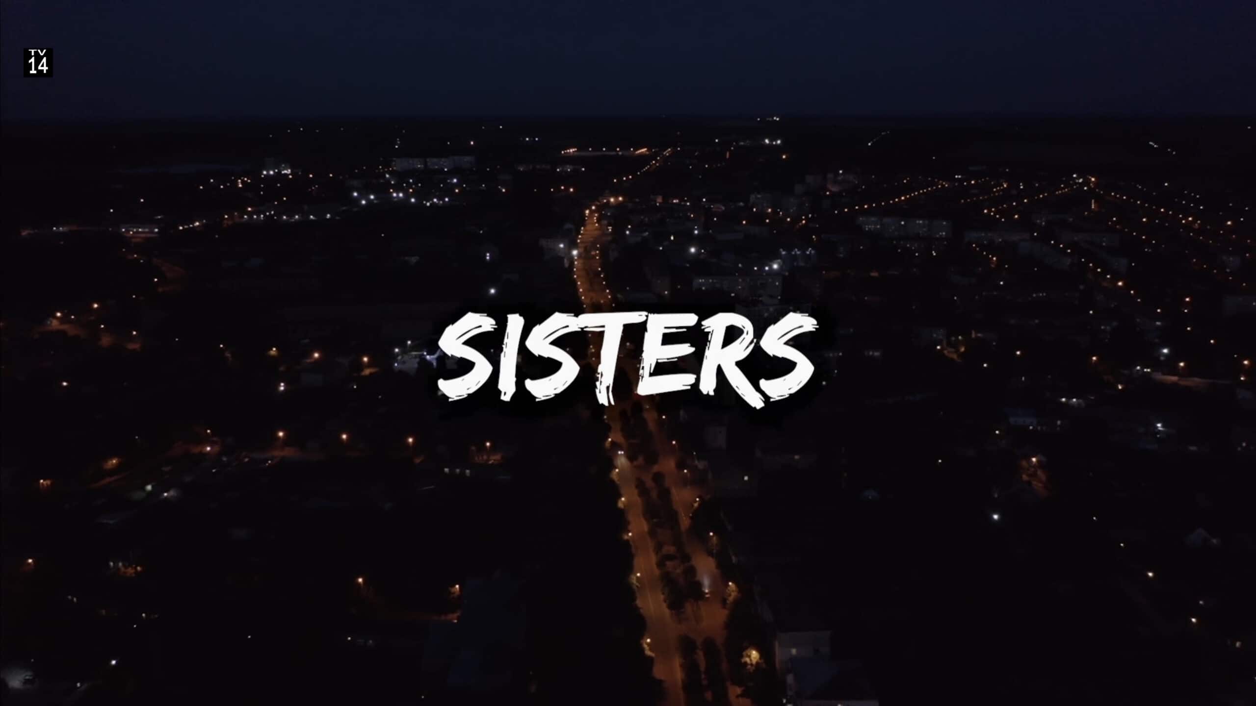 Title Card - Sisters (2023)