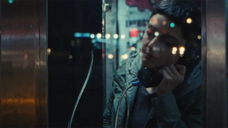 Gazer (2024): Review and Summary