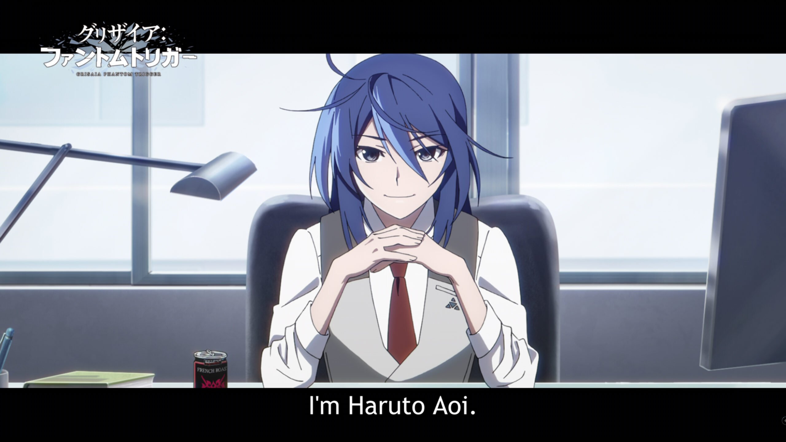 Haruto introducing himself