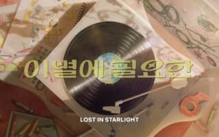Title Card for Lost In Starlight