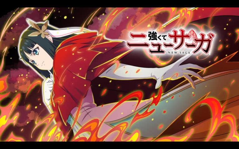 Princess Milena in mid-card title - New Saga Season 1 Episode 4