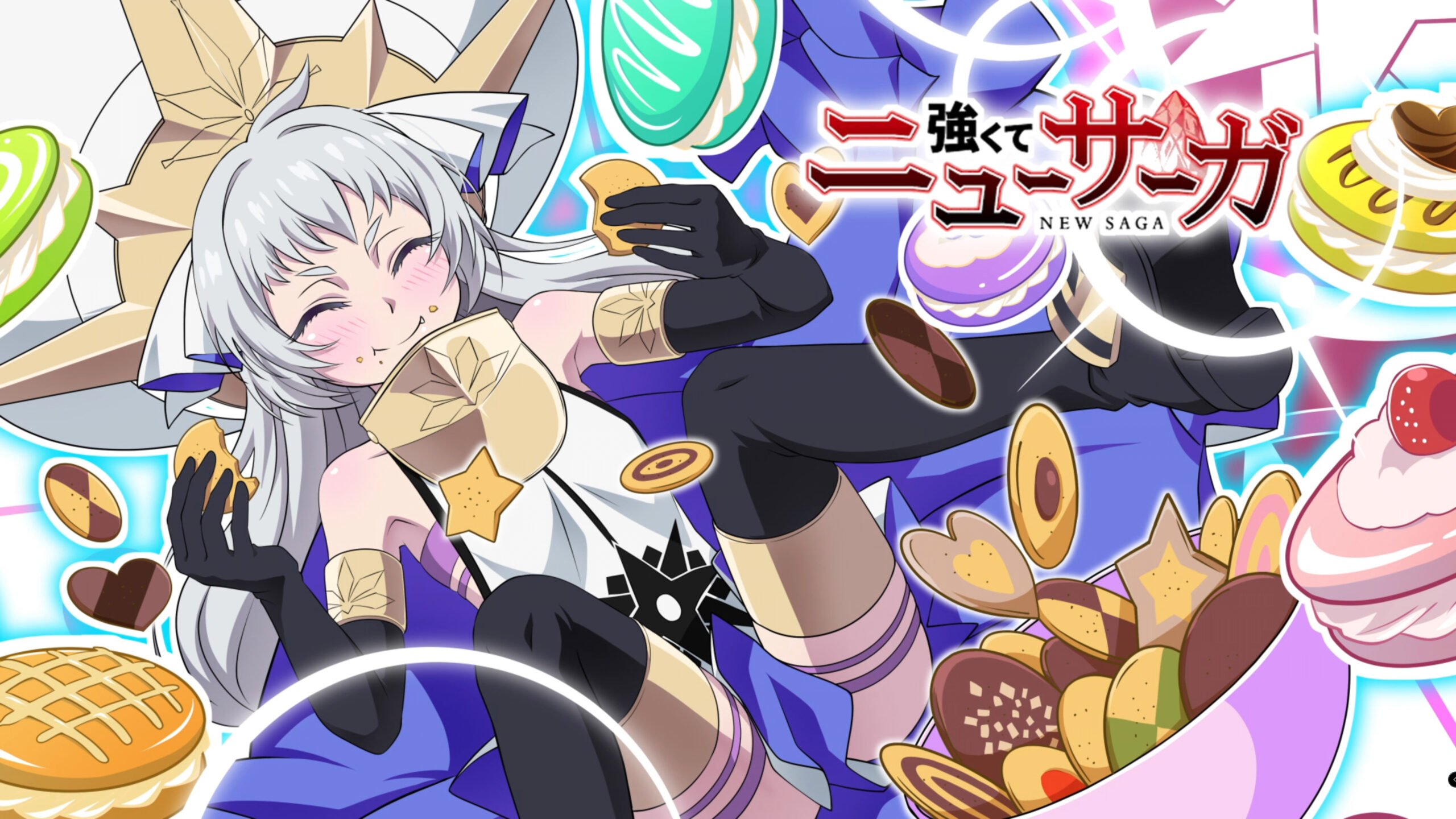 Queen Sildonia Xarles (Minami Takahashi) in a mid-credit scene - New Saga Season 1 Episode 3