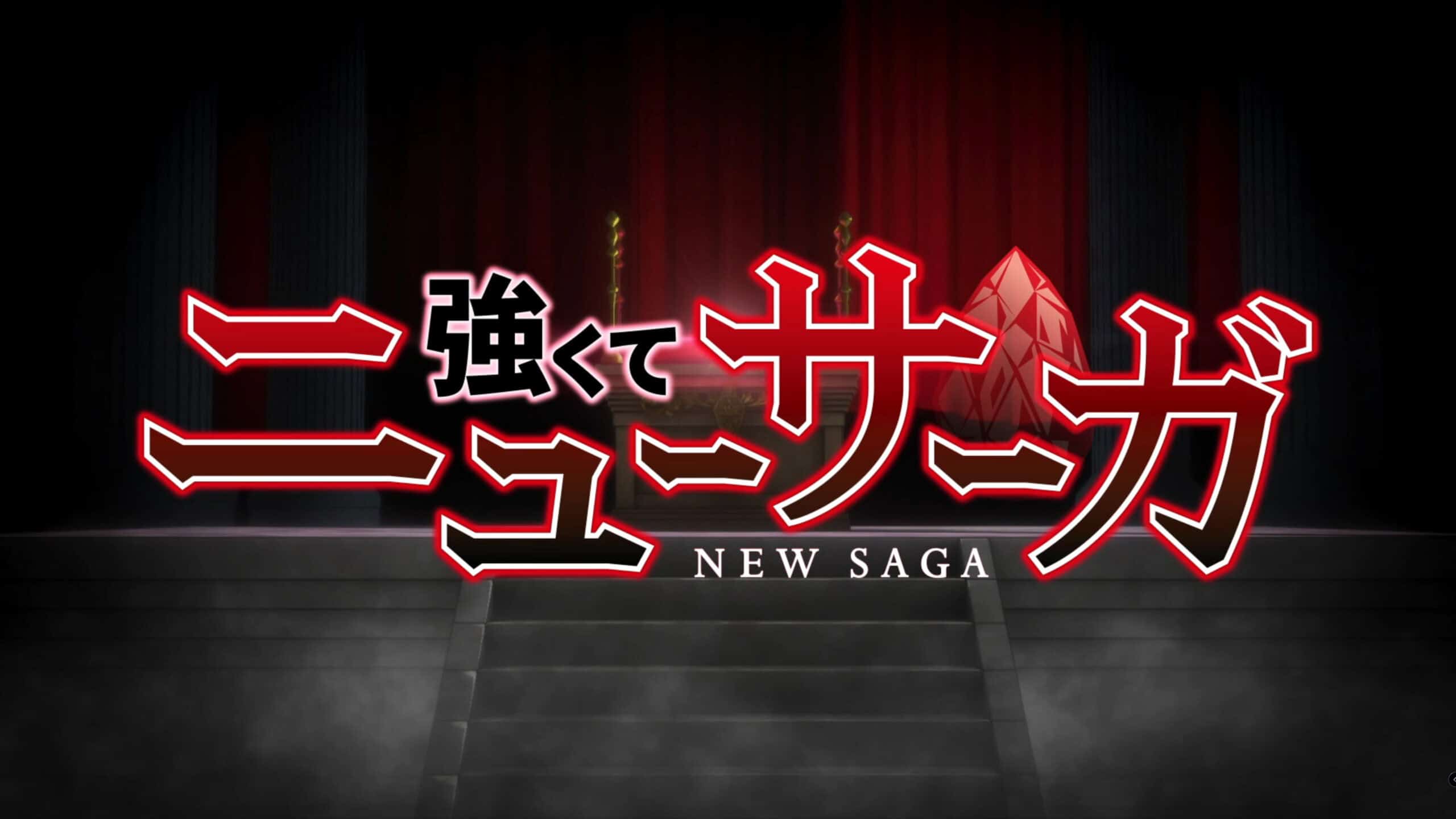 Title Card featuring Demon Lord's Throne Room - New Saga Season 1 Episode 1