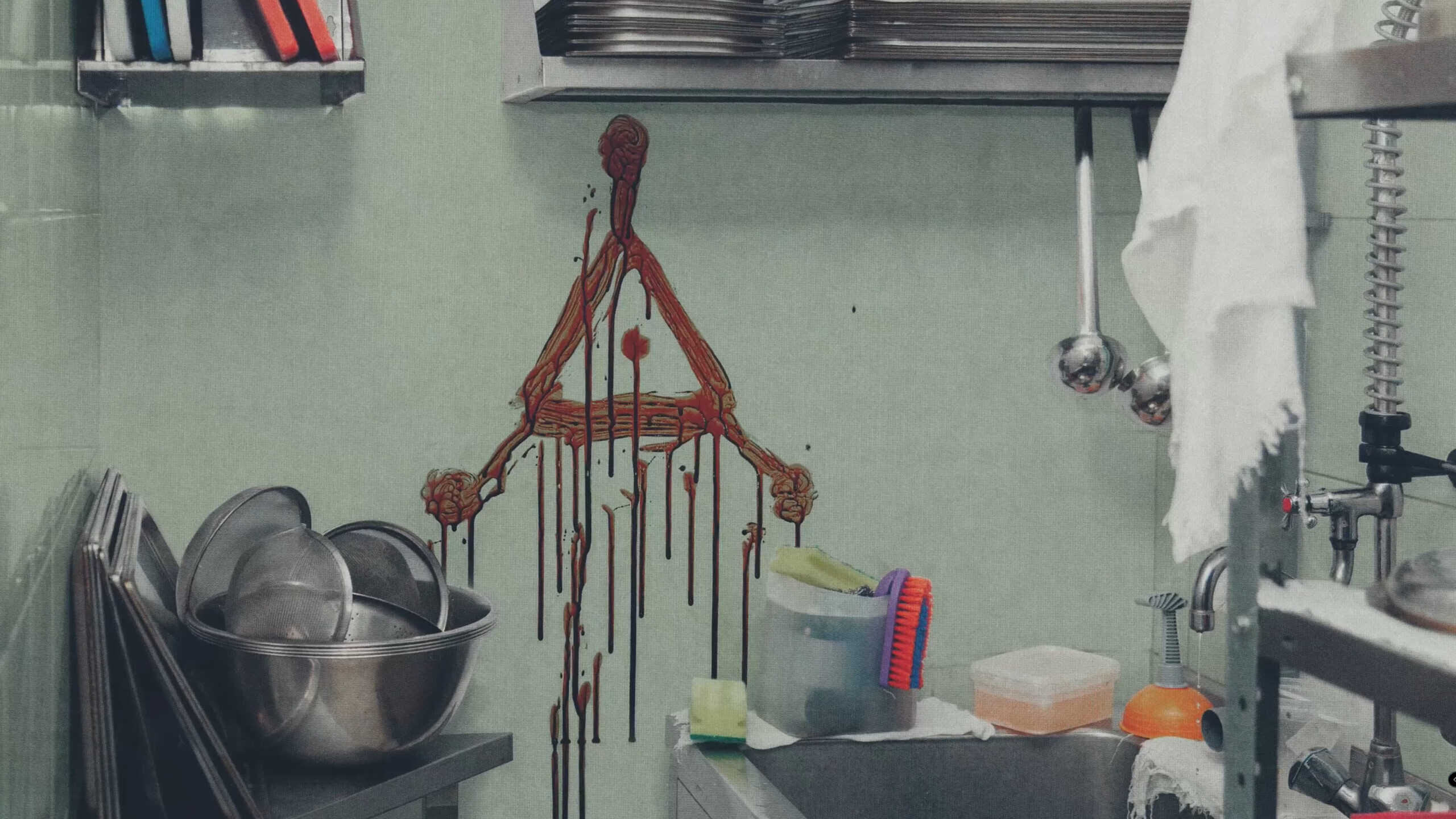 Mr. Shiny's Symbol On A Wall – Strange Harvest