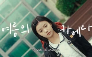 Title Card – Summer’s Camera