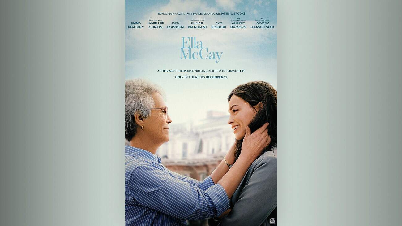 Ella McCay – Review and Summary