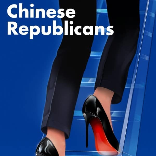 © Chinese Republicans / Roundabout Theatre Company