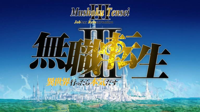 Mushoku Tensei: Jobless Reincarnation: Season 3 Episode 8 – Recap and Review